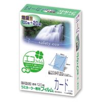 アスカ ラミネートフィルム カードサイズ 100μ 特120枚 BH-205 1ケース(50個)（直送品）