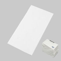 カウンタークロス(WHITE)厚手 ポリ包装Eタイプ 188897 1ケース(720個(80個×9))（直送品）