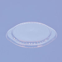 東洋アルミエコープロダクツ PMM942C 蓋 1袋(50個)（直送品）