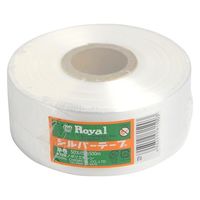 ローヤル化成 ビニール紐 シルバーテープ 50mm×500m巻 白 4903515615003 1ケース(30個)（直送品）