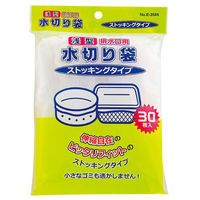 パール金属 水切りネット 浅型排水口用水切り袋 ストッキングタイプ30枚入 E-3586 1ケース(80個(10個×8))（直送品）