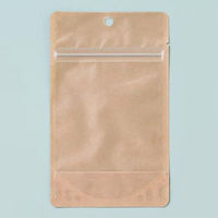 ベリーパック チャック付き袋 CH-2 片面クラフト袋チャック付 茶 1ケース(1500個(50個×30))（直送品）