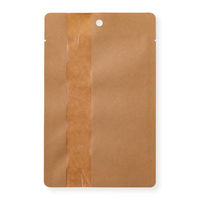 ベリーパック 真空袋 CSF-1 1ケース(1500個(50個×30))（直送品）