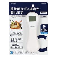 パール金属 はかり 測HAKARI 触れずに測れる赤外線温度計(ホワイト) D-6565 1ケース(120個(10個×12))（直送品）