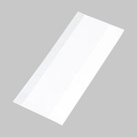 平袋 ホットドックスリーブ袋 189891 1ケース(4000個(100（直送品）