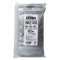 生産日本社 チャック付き袋 ラミジップフラットボトム VMKZ-1416 45414 1ケース(800個(50個×16))（直送品）