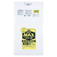 ジャパックス HDゴミ袋 S-98 MAX 90L 半透明 10枚 1ケース(30個)（直送品）