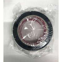 ニチバン OPPテープ カートンテープ No.640PF 50×50 緑 640PF3-50 1ケース(50個)（直送品）