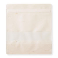 ベリーパック チャック付き袋 WRS-2 1ケース(500個(50個×10))（直送品）