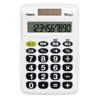 アスカ ビジネス電卓 S ホワイト C1009W 1ケース(120個)（直送品）