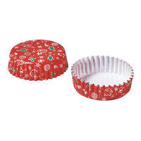 天満紙器 菓子容器 XP ペットカップ(スイートレッド)