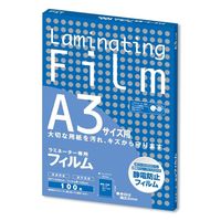 アスカ ラミネートフィルム A3サイズ 100μ 100枚入り BH-909 1ケース(5個)（直送品）
