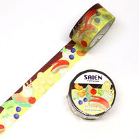 カミイソ産商 ラッピング用品 マスキングテープ プリンアラモード UR-4015 1ケース(16個)（直送品）