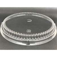 東罐興業 FC-600PET-F OPS U・サイドエアヌキSE 32-538-033 1ケース(600個(50個×12))（直送品）