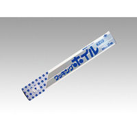 東洋アルミエコープロダクツ アルミホイル クッキングホイル 30cm×25m 15835 1ケース(40個)（直送品）