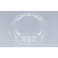 シーピー化成 CBFまど味17 内嵌合蓋 0A00117080008 1ケース(900個(50個×18))（直送品）