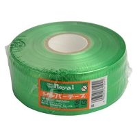 ローヤル化成 ビニール紐 シルバーテープ 50mm×500m巻 緑 4903515615041 1ケース(30個)（直送品）
