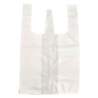 リュウグウ バイオマスレジ袋 バイオSDバッグ No.6-W(白) 649013 1袋(50個)（直送品）