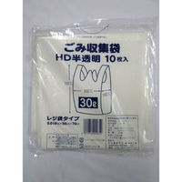 中川製袋化工 HDゴミ袋 HD半透明ごみ袋 レジ袋タイプ 30L S159363 1ケース(500個(10個×50))（直送品）