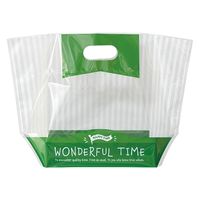 ヘッズ ワンダフルタイムＰＰスタンドＢＡＧーグリーン底板付（２０枚） WTG-OSB2 1セット(1袋(20枚入)×20)