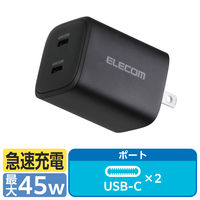 USB[d ^CvC PD 45W USB-C×2 RpNg Type-C  EC-AC10945BK GR 1