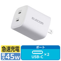 モバイルバッテリー 20000mAh 65W入出力 パソコン充電対応 CIO