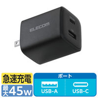 GR USB[d ^CvC PD 45W USB[C×1 USB[A×1 ubN EC[AC11045BK 1
