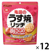 おせんべい 煎餅 おかき 亀田のうす焼 リッチ梅ざらめ 57g 1セット(1個×12)亀田製菓