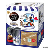 Nestle - ネスレ ドルチェグスト ウェルネス コーヒー 珈琲 リッチアロマ 抹茶 ネスカフェ ドルチェ グスト ドルチェグスト 専用カプセル