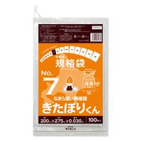 ポリ袋(規格袋) 透明厚手タイプ(LDPE) 0.08mm厚 7号 120 ポリ袋(規格袋) 透明厚手タイプ(LDPE) 0.08mm厚 7号 120