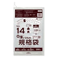 TLEvebN Ki 14HDPE 0.007mm Ђt FUH-14 1P[X(10000:200x50)iij