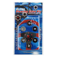 東栄産業 ステアリングビス シルバー bis6 1個（直送品）