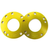 東栄産業 ロイヤルスペーサ 64Φホンダ