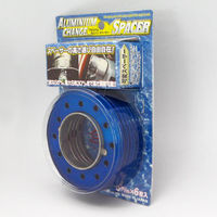 東栄産業 アルミナムチェンジスペーサー ブルー HK-81B 1個（直送品）