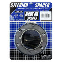 東栄産業 ボススペーサー20mm HKBS20 1個（直送品）