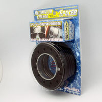 東栄産業 アルミナムチェンジスペーサー STD ブラック HK-83 1個（直送品）