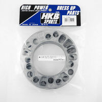 東栄産業 ホイールスペーサ6mm(4H&5H) HKWS6 1個（直送品）