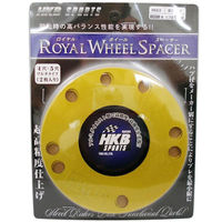 東栄産業 ロイヤルスペーサ 66Φニッサン