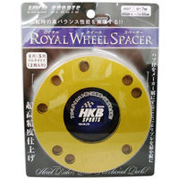 東栄産業 ロイヤルスペーサ 66φニッサン 7mm N-667 1個（直送品）