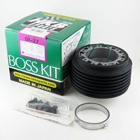 東栄産業 ステアリングボスキット OI-27C 1個（直送品）