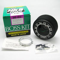 東栄産業 ステアリングボスキット OS