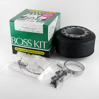 東栄産業 ステアリングボスキット OS-210C 1個（直送品）