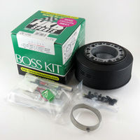 東栄産業 ステアリングボスキット OS-238C 1個（直送品）