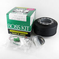 東栄産業 ステアリングボスキット OS-270C 1個（直送品）