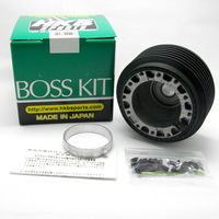 東栄産業 ステアリングボスキット OT-122C 1個（直送品）