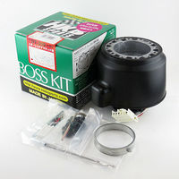 東栄産業 ステアリングボスキット OT-219C 1個（直送品）