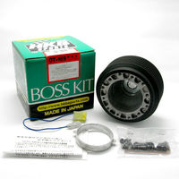 東栄産業 ステアリングボスキット OT-169C 1個（直送品）