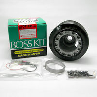 東栄産業 ステアリングボスキット OT-235C 1個（直送品）