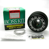 東栄産業 ステアリングボスキット OT-47C 1個（直送品）