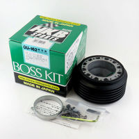 東栄産業 ステアリングボスキット OU-162C 1個（直送品）